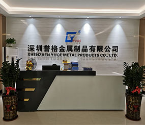(視頻)二樓前臺，展廳，辦公室