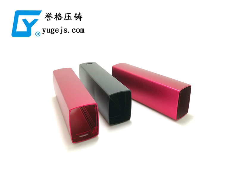 各種模具諸如壓鑄模具、沖壓模具是怎么加工成型的