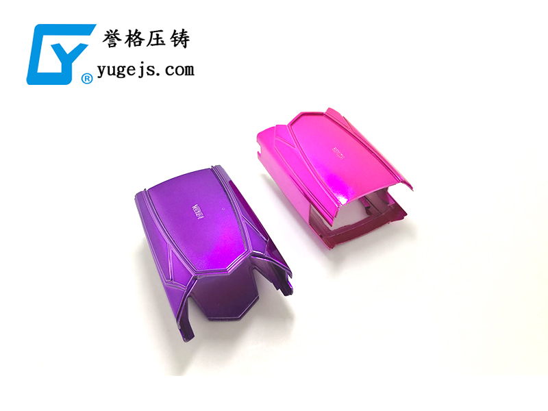 喊口號(hào)，壓鑄廠再光說不做，真的會(huì)倒閉