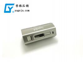 中國制造需要質量，鋁合金壓鑄廠亦然