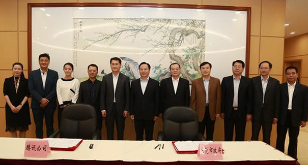 騰訊、東莞聯(lián)手共建“互聯(lián)網(wǎng)+”，東莞壓鑄廠將成潛在受益者