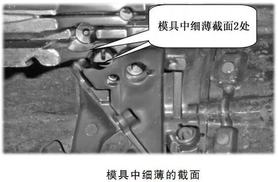 延遲壓鑄模具的使用壽命，可以幫助壓鑄公司節(jié)約成本
