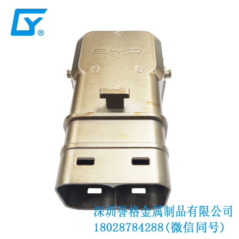 直流DC便攜式隨車充電槍有使用鋅合金壓鑄工藝嗎？