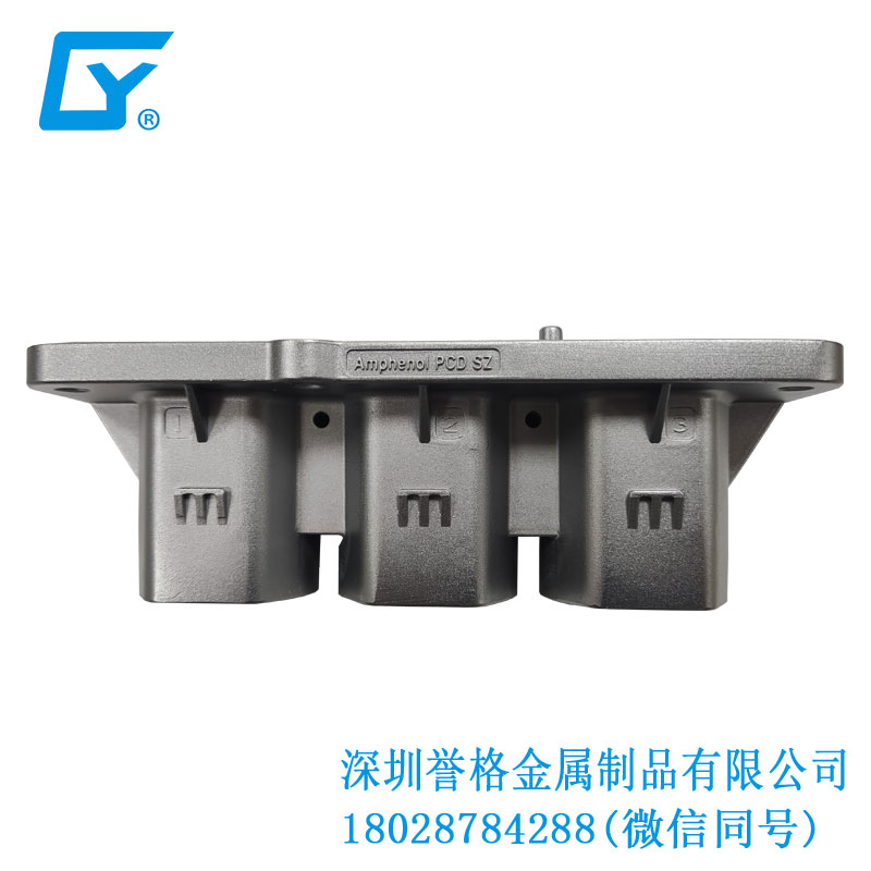 直流DC充電站有用到鋁合金壓鑄產(chǎn)品嗎？