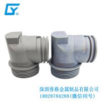 國(guó)標(biāo)交流充電槍有用到壓鑄產(chǎn)品嗎？