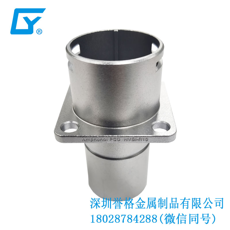 歐標(biāo)智能充電站有使用鋅合金壓鑄件嗎？