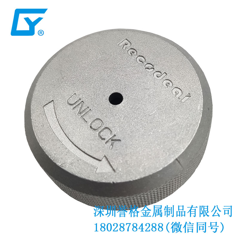 完美世界！深圳沖壓模具讓你領(lǐng)略舞動的力量！