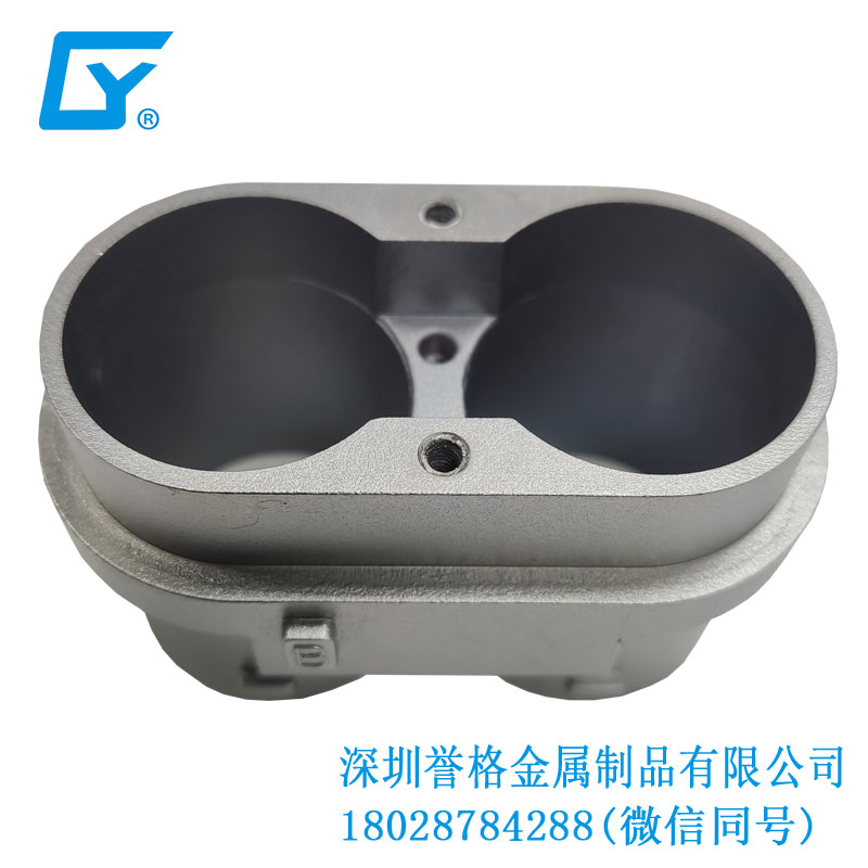 美標直流充電槍有用到鋁合金壓鑄件嗎？